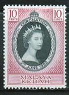 Malaysia Kedah 1953 Single 10c Coronation Stamp Which Is I Believe Cat No 91 In Mounted Mint - Kedah