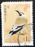 Chine - China - C1/42 - (°)used - 2002 - Michel 2323 - Vogels - Birds - Usados