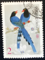 Chine - China - C1/42 - (°)used - 2002 - Michel 2324 - Vogels - Birds - Used Stamps