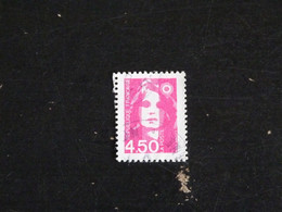 FRANCE YT 3007a OBLITERE SANS BANDE PHOSPHORESCENTE - MARIANNE BRIAT DU BICENTENAIRE - Used Stamps