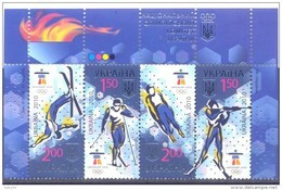 2010. Ukraine, Winter Olympic Games Vancouver, Mich. 1068-71, Mint/** - Ukraine