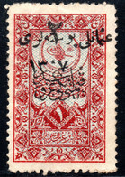 368.TURKEY IN ASIA,1921 SC.55,ISFILA 1040.1307 INSTEAD OF 1337 - 1920-21 Kleinasien