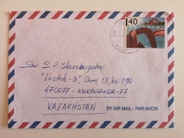 1995..ISRAEL..COVER WITH STAMPS.. PAST MAIL .. - Briefe U. Dokumente