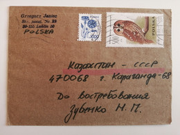 1992..POLAND..COVER WITH STAMPS.. PAST MAIL .. - Cartas & Documentos