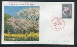 Japon - Enveloppe FDC -- Fleurs - Ref S 125 - FDC