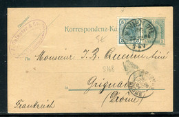 Autriche - Entier Postal + Compléments De Wien Pour La France En 1904  - Prix Fixe !!! - Ref S 168 - Andere & Zonder Classificatie