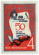 Ref. 57634 * NEW *  - SOVIET UNION . 1975. 50th ANNIVERSARY OF THE PRAVDA EDITIONS. 50 ANIVERSARIO DE LAS EDICIONES DE L - Neufs