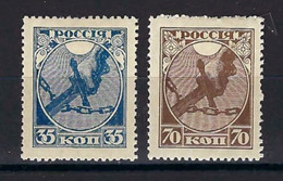 ⭐ Russie - YT N° 137 Et 138 * - Neuf Avec Charnière - 1918 ⭐ - Unused Stamps
