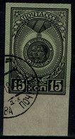 RUSSIA  1945 MEDAILLEN ERRORS "15rkop" LEFT SIDE DIFFERENT FROM RIGHT SIDE MI No 940B USED VF!! - Variétés & Curiosités