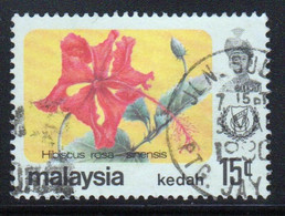 Malaysia Kedah 1979 Single 15c Commemorative Stamp Which Is I Believe Cat No 139 In Fine Used - Kedah