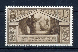 1930 REGNO N.282 MNH ** - Nuovi