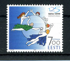 1999 ESTONIA SET MNH ** 367 - Estonia