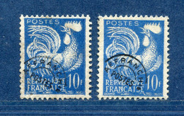 ⭐ France - Variété - YT Pré Oblitéré N° 110 - Couleurs - Pétouilles - Neuf Avec Charnière - 1953 ⭐ - Unused Stamps