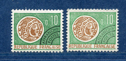 ⭐ France - Variété - YT Pré Oblitéré N° 123 - Couleurs - Pétouilles - Neuf Avec Charnière - 1964 ⭐ - Neufs