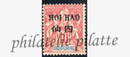 -Hoi-Hao 20** - Unused Stamps