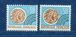 ⭐ France - Variété - YT Pré Oblitéré N° 128 - Couleurs - Pétouilles - Neuf Avec Charnière - 1964 ⭐ - Neufs