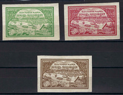 ⭐ Russie - YT N° 153 à 156 ** - Neuf Sans Charnière - 1921 ⭐ - Unused Stamps