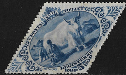 Tannu Tuva Tyva 1934 5K Milking. Michel 45. MH - Touva