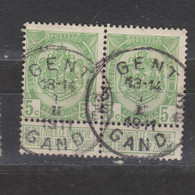 COB 83 En Paire Oblitération Centrale GENT - GAND 3E - 1893-1907 Wappen