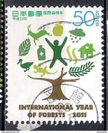 Japan 2011- International Year Of Forests - National Afforestation Campaign - Used Stamps