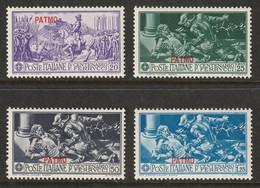 Italy Aegean Patmo 1930 Sc 12-5 Egeo Patmo Sa 12-5 Partial Set MNH** - Ägäis (Patmo)