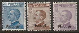 Italy Aegean Piscopi 1912 Sc 6-8 Egeo Piscopi Sa 5-7 MH* Some Crazed Gum - Aegean (Piscopi)