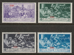 Italy Aegean Simi 1930 Sc 12-5 Egeo Simi Sa 12-5 Partial Set MNH** - Egeo (Simi)