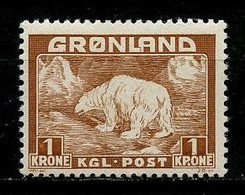 GROENLAND N° 9 ** Neufs MNH Superbes C 22.40 € Faune Ours Polaire Bear Animaux - Neufs