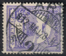 ARAD Postmark / TURUL Crown 1912 Hungary Romania Transylvania Banat ARAD County KuK - 12 Fill - Transilvania