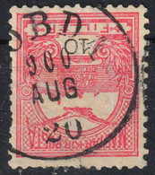 BOBDA Papd - Postmark / TURUL Crown 1900 Hungary Romania Transylvania Banat Timiș Temes County KuK - 10 Fill - Transilvania