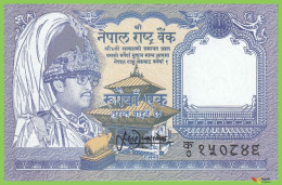 Voyo NEPAL 1 Rupee ND/1995 P37b B240b क UNC - Népal