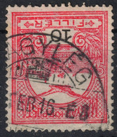 Lehnice Nagylég Postmark TURUL Crown 1910's Hungary Czechoslovakia SLOVAKIA Pozsony Bratislava County 10 F - ...-1918 Prephilately