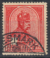 Kežmarok Késmárk Postmark TURUL King Emperor Franz Joseph 1900's Hungary SLOVAKIA Czechoslovakia Spiš Szepes County 1K - ...-1918 Préphilatélie