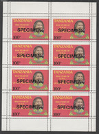 Tanzania 1985 Queen Mother 100s In Complete SPECIMEN Sheet Of 8 With Double Perforations - Swaziland (1968-...)