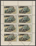 Tanzania 1986 Centenary Of Motoring 5s Rolls Royce Phantom Complete Sheetlet Of 8 With Corner Fold Prior To Perforating - Swaziland (1968-...)