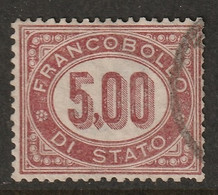 Italy 1875 Sc O7 Sa Serv7 Yt 7 Official Used - Service