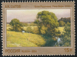 Russie 2014 Yv. N°7552 - La Rivière Vorya, D'A. K. Sytova - Oblitéré - Oblitérés
