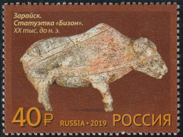 Russie 2019 Yv. N°8074 - Zaraisk (bison Sculpté) - Oblitéré - Oblitérés