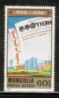 MN 1990 MI 2111 UNUSED ** - Mongolei