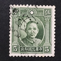 ◆◆◆CHINA 1931-37 Dr. Sun Yat-sen ,2nd London , SC＃299 ,  5c USED  AB8121 - 1912-1949 República