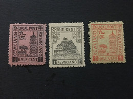 CHINA Imperial Local Stamp SET, Used, CINA, CHINE,  LIST 260 - Ungebraucht