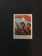 1963 CHINA  Stamp, UNused, MLH, CINA, CHINE,  LIST 272 - Ongebruikt