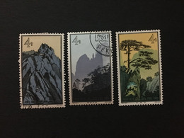 1963 CHINA  Stamp SET, Used, CTO, LH, CINA, CHINE,  LIST 276 - Nuovi