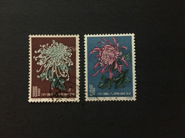 1960 CHINA  Stamp SET, Used,  CINA, CHINE,  LIST 277 - Nuevos