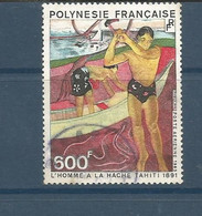 174  GAUGUIN                               (clas61T4) - Used Stamps