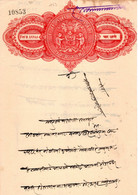 INDE - Etat Princier - DHAR - 1900  - Revenue - T15 N°153- 4 Annas - Dhar