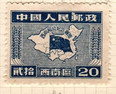 South West China Scott 8L17 1950  Map And Flag,$ 20 Dark Blue Mint - Southern-China 1949-50