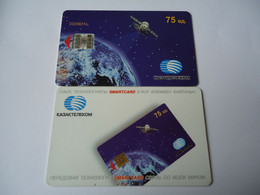 KAZAKHSTAN USED CARDS   SPACE - Kazajstán
