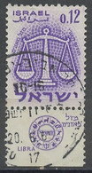 Israël 1961 Y&T N°192 - Michel N°230 (o) - 12a Balance - Avec Tabs - Usados (con Tab)