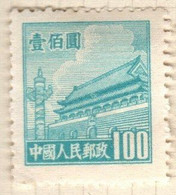China People's Republic Scott 85  1950-51    Gate Of Heavenly,$ 100 Blue,mint - 1912-1949 Republiek